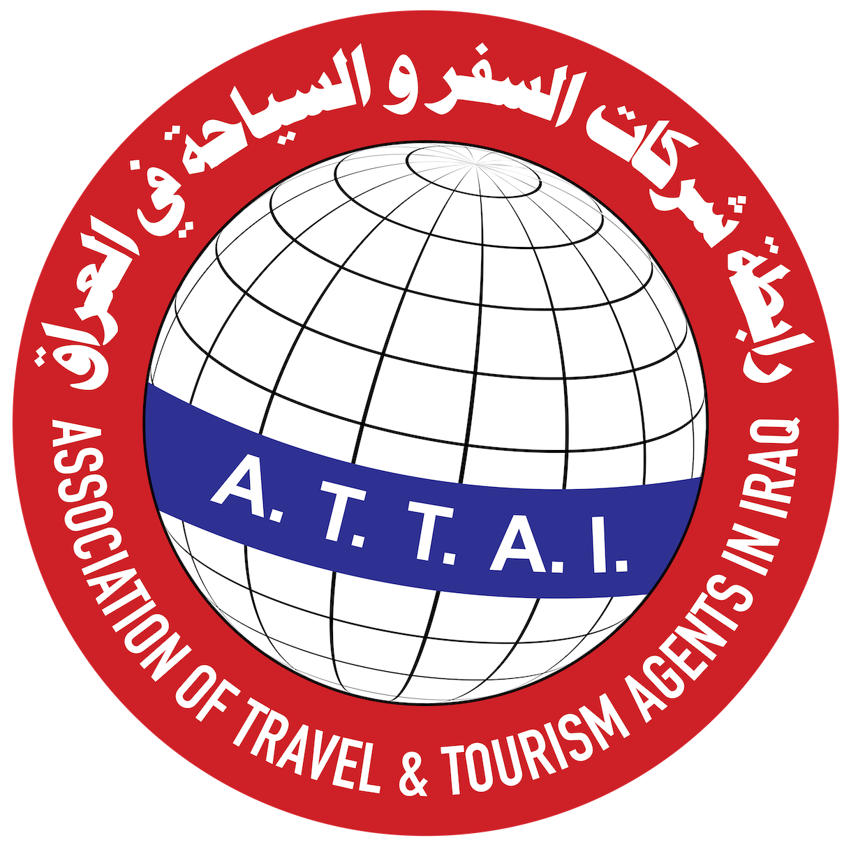 Association of travel & tourism agents in Iraq